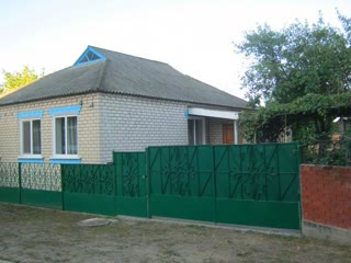 Продам дом в