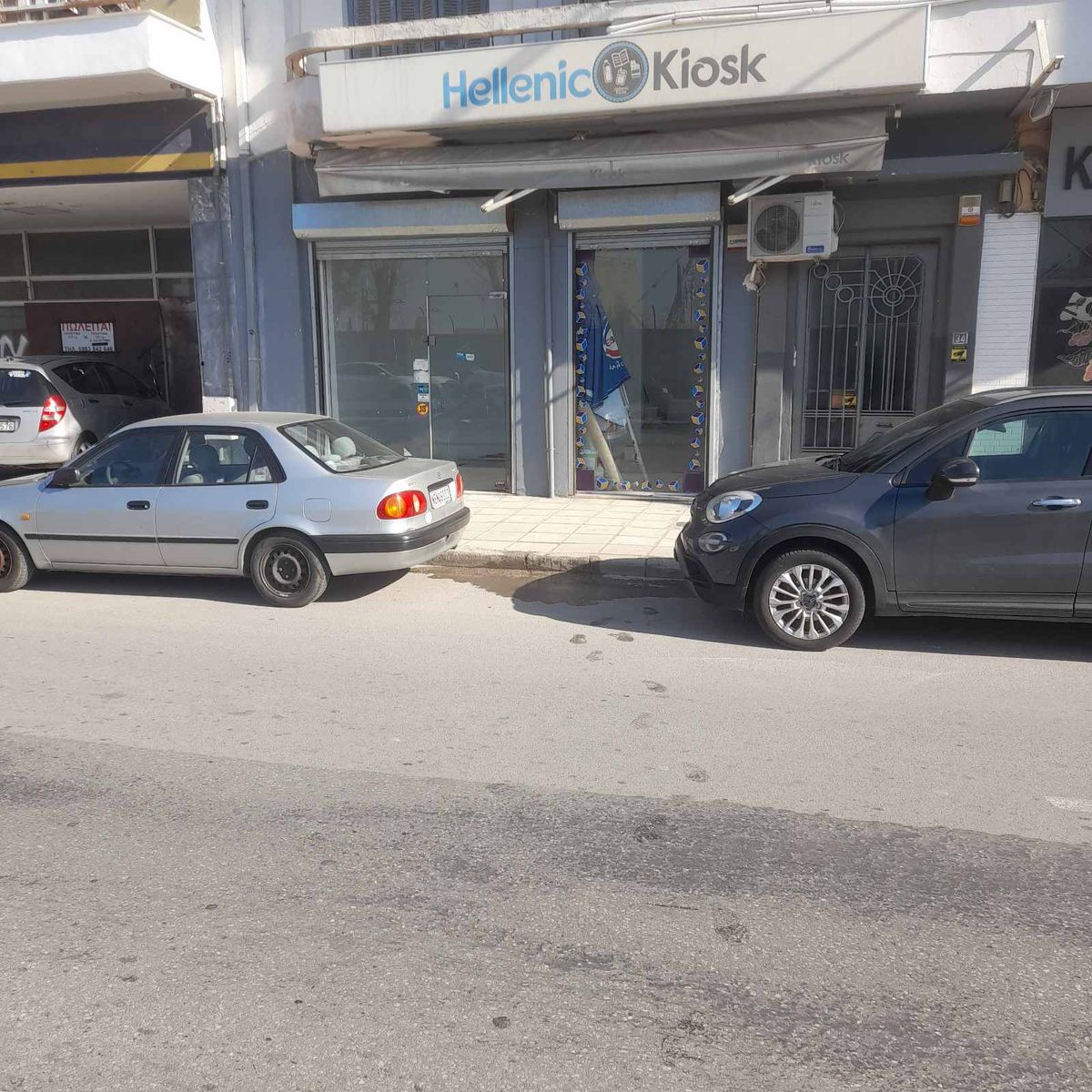 20 m² Store