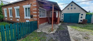 For Sale: House in Bohodukhiv