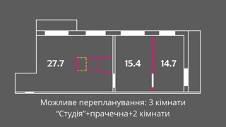 Продається квартира 62 кв.м. під ремонт, Бориса Мартоса, Лівобережна
