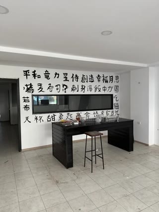 Universal commercial space for rent in Saburtalo
