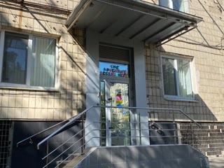 Продам офіс в центрі Києва 1 поверх Никольско-Ботаническая м.Толстого