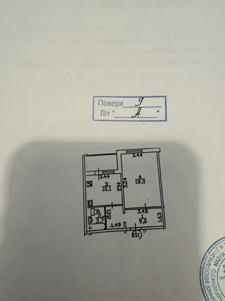 Продаж 1-кімнатної квартири на Солом’янці