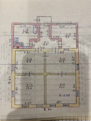 Продам будинок Балаклія Харківська область