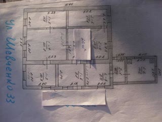 Продам будинок в центрі міста