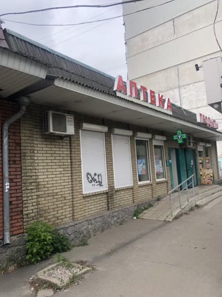 Оренда приміщення Салтівка