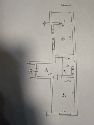Продам 1к квартиру ЖК Птичка, Салтовка, Ак Павлова