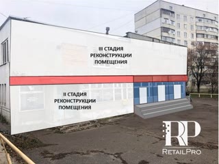 Г