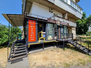 Продається комерційне приміщення 11 кв.м, Лісовий проспект