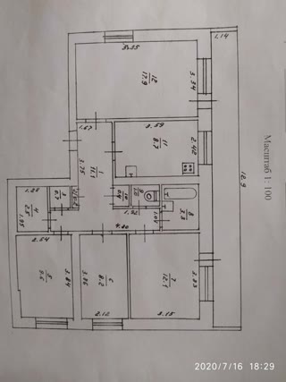 Продам 4х кімнатну квартиру
