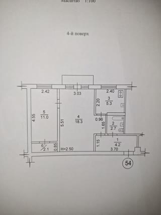 Продам 2х кімнатну квартиру на Нових домах