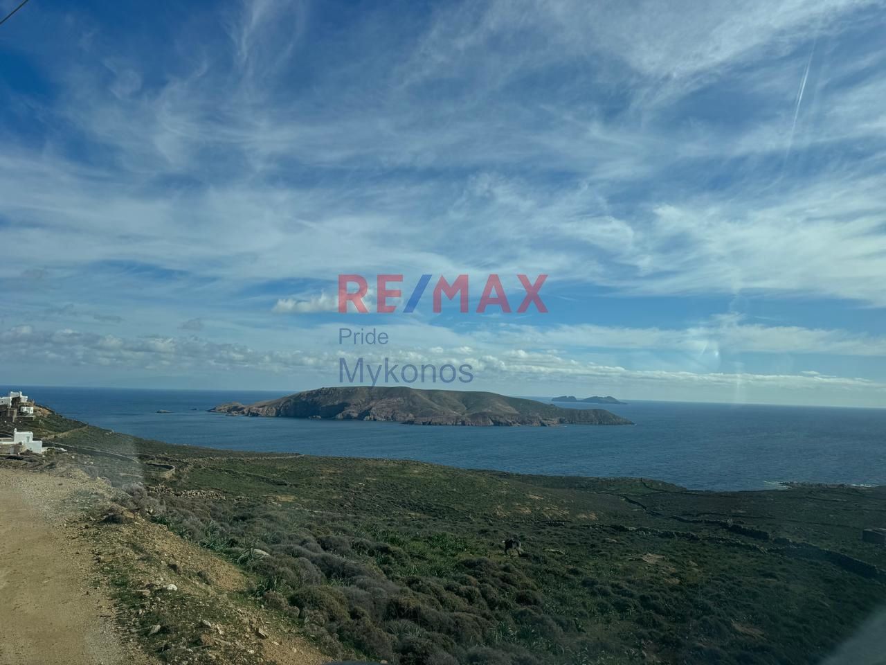 Αγροτεμάχιο 1500 τ.μ.