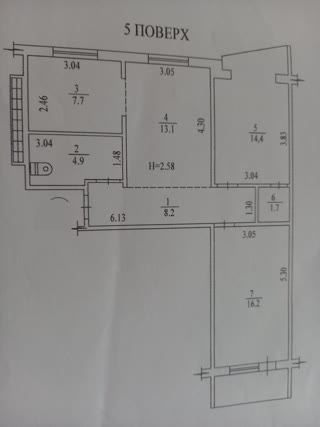 Продам 3х к квартиру м. Алексеевская