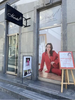 Продаж фасадної торгової точки 54 м² у центрі — вул. Сумська (біля ТРЦ "Ave Plaza")