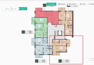 Sale of a 1-room apartment in the Falcon City residential complex