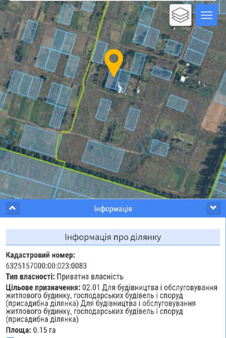 Продам приватизований ділянку в Коротичі