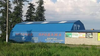 Продам величезний магазин у місті Ізюм! супер місце !!! вздовж траси !