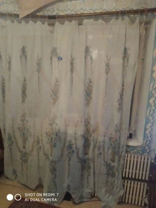 For Sale 1-room Apartment