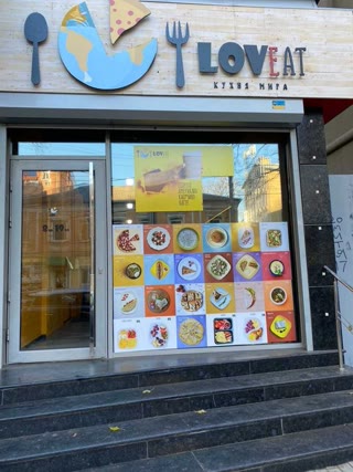 Продам нежилой фонд в центре, м. Архитектора Бекетова