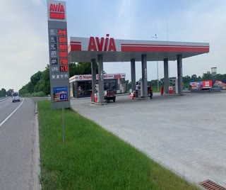 Автозаправний комплекс