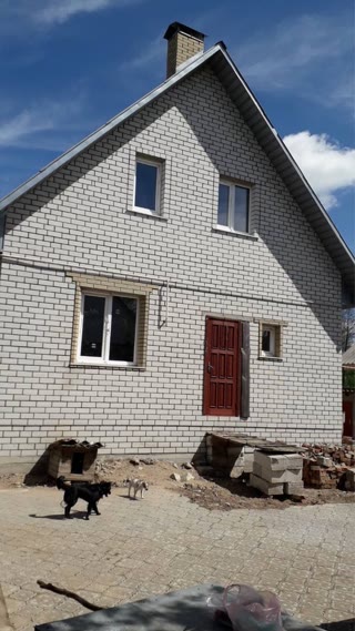 продам дом