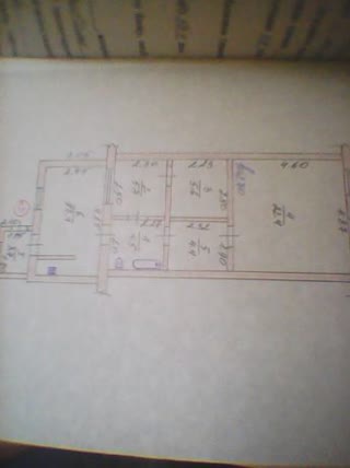For Sale 3-room