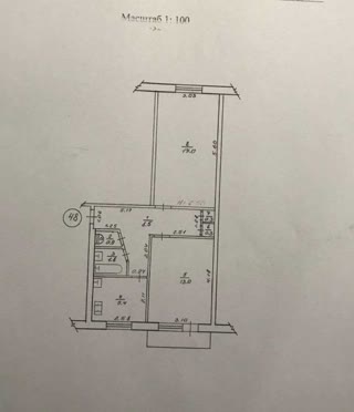 Продам 2-х кімнатну квартиру Центр