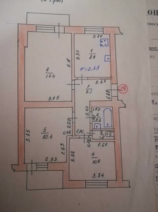 For Sale 3-Room Apartment in