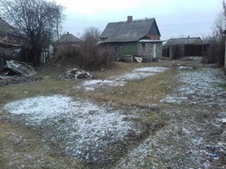 Private House
