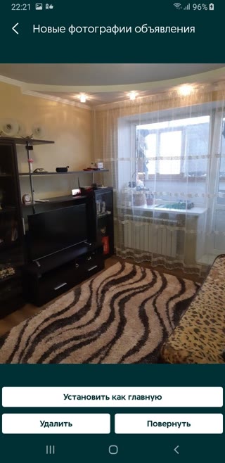 1-room