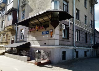 Продам Коммерческое Помещение 309 м2. ЦЕНА ДОГОВОРНАЯ!