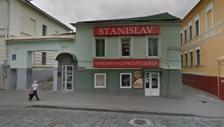 Продам окремо стоячу будівлю на Сумській