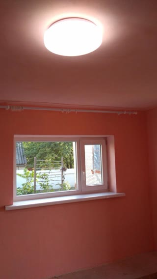 Land plot with buildings for sale in Lyubotyn