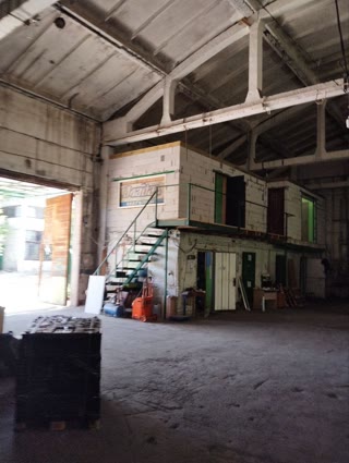 Здам в оренду приміщення виробничого призначення