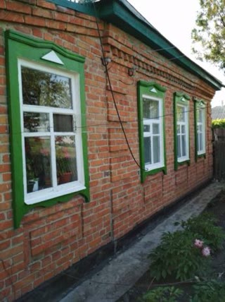 Будинок з ділянкою
