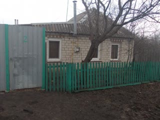 Продам приватний будинок id_43449479