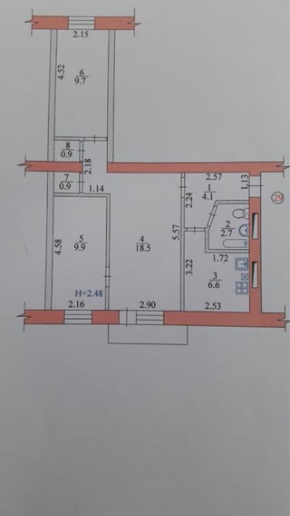 3-х кімнатна квартира