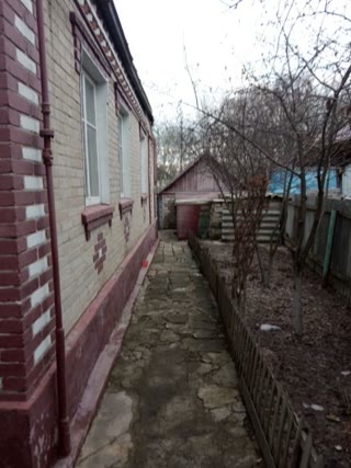 Продам полдома, місто Ізюм, район Пісок
