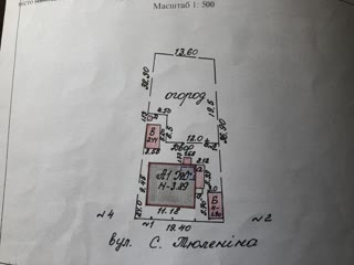 For sale house in the Povorotka area