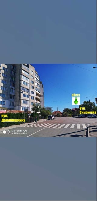 Sale of a house in the center of Truskavets (420 m², 18 rooms, 6 acres)