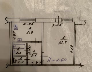 For Sale 1-Room Small Apartment in KhTZ