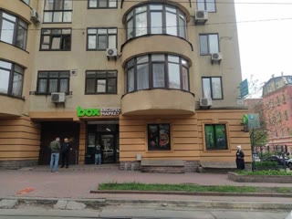 Продається приміщення 567 кв.м, Центр міста, Шевченківський район