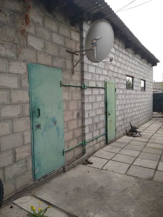 Продам будинок