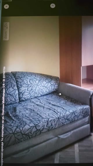 Продаж 1-кімнатної квартири біля метро Лук’янівська
