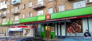 Продається приміщення 185 м² Солом’янський район