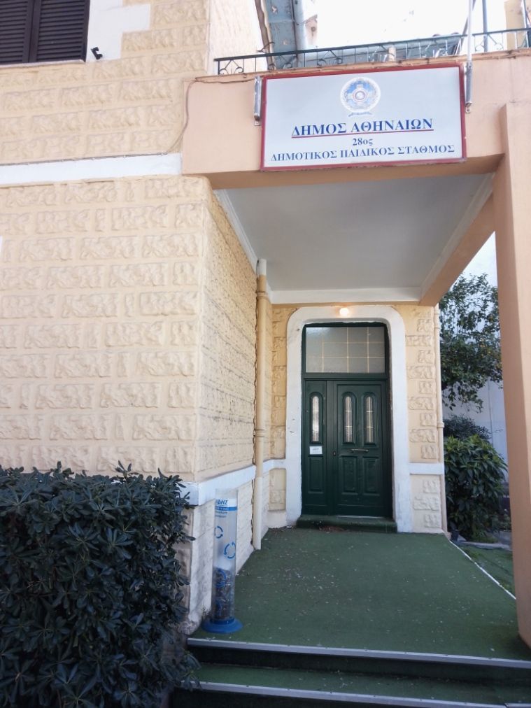 Detached house of 241 m²