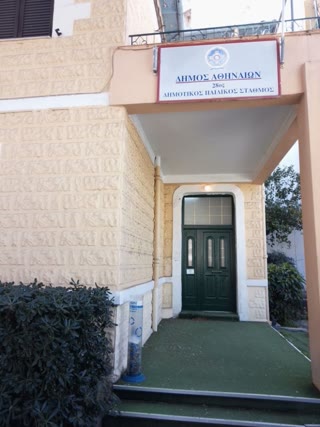 Отдельный дом, 241 м²