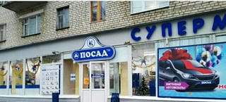 Квартира в центрі