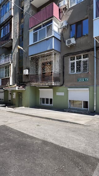 Продам 4к квартиру Центр, Сумський Ринок