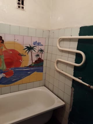 For sale or rent three-room apartment